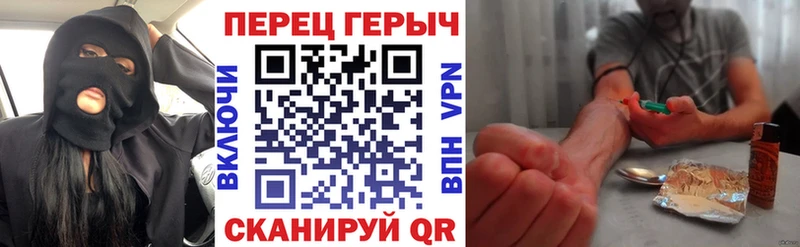 где купить   Трубчевск  Героин Афган 