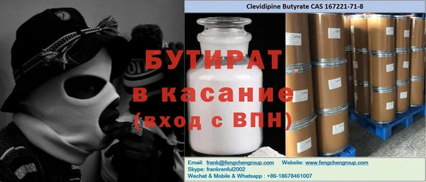 mix Тутаев