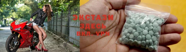 mdpv Туринск