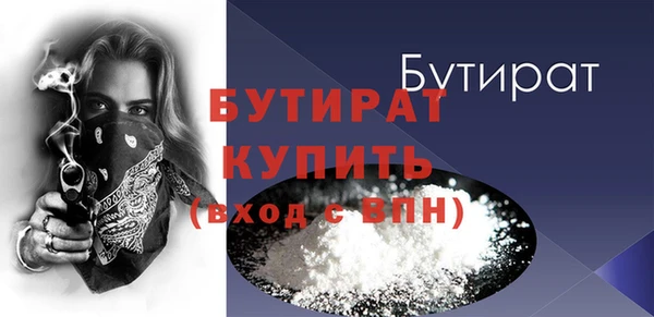 дмт Сатка