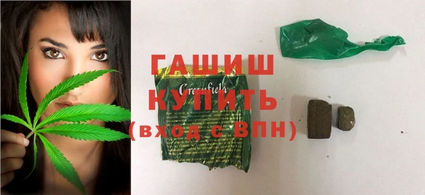 амф Сафоново