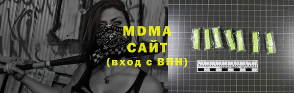 кокаин перу Богданович