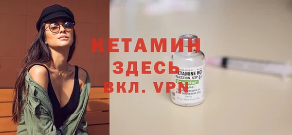 марки lsd Гвардейск