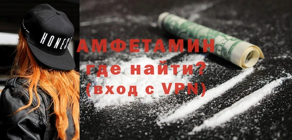 mdpv Тында