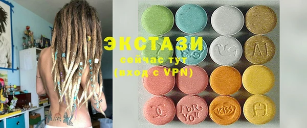 амф Сафоново