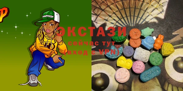 амф Сафоново