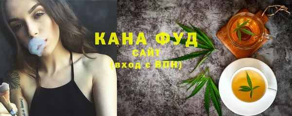 кокаин перу Богданович