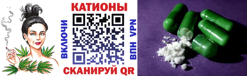 закладка  Трубчевск  Меф 4 MMC 
