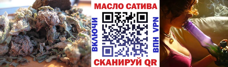 где купить   Трубчевск  Дистиллят ТГК Wax 